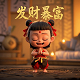 咸鱼之王电脑模拟器